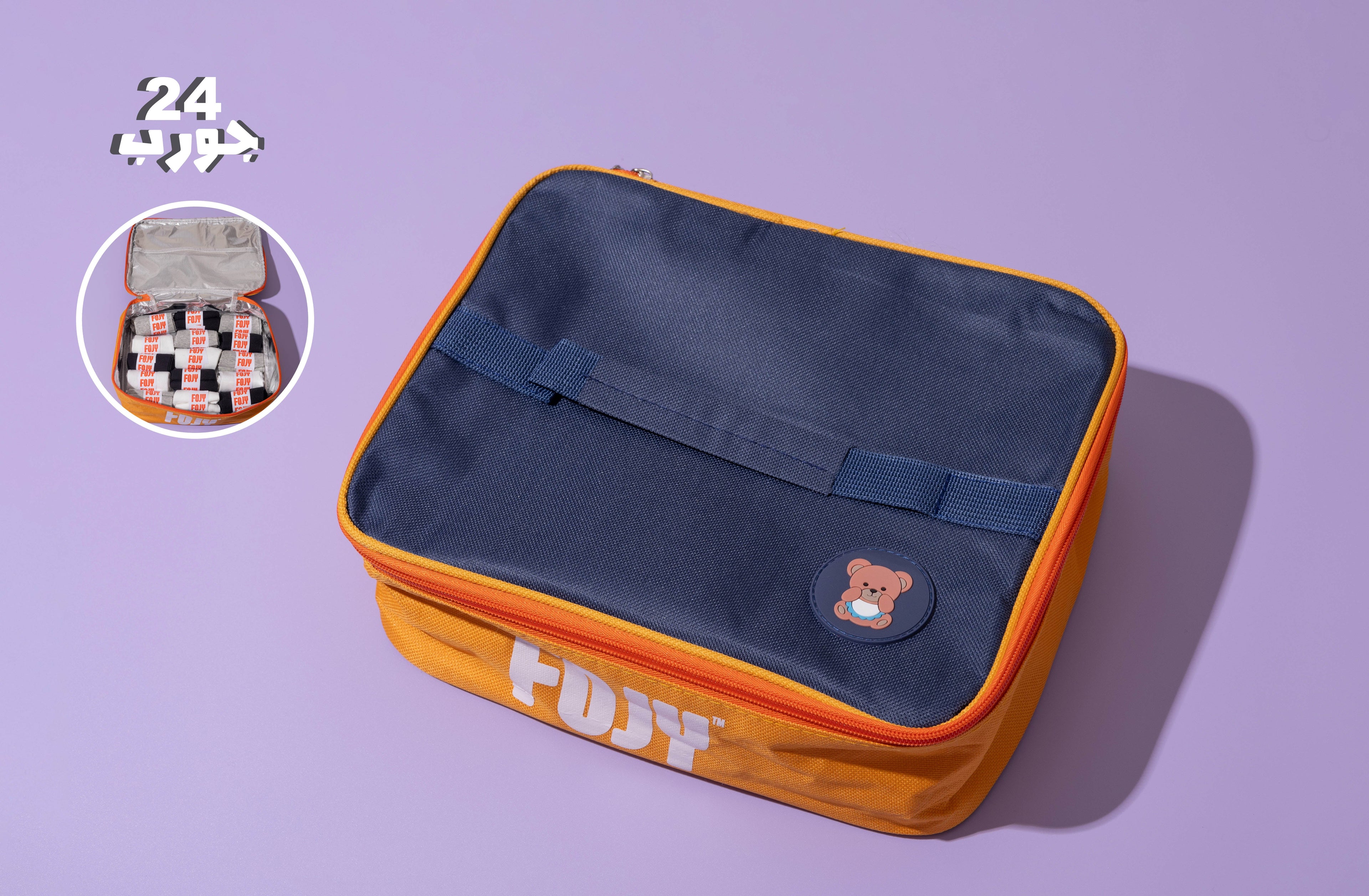 طاقم جوارب فوجي قصير – مشكل | 24 قطعة